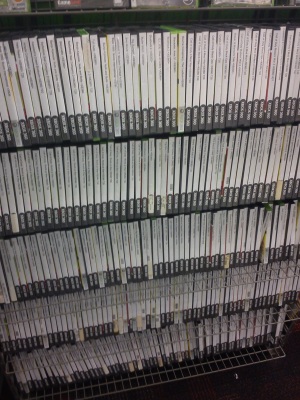 How much does GameStop pay for used games?