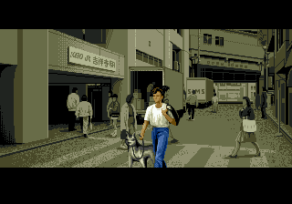 megacdintro1.png