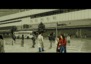megacdintro2.png