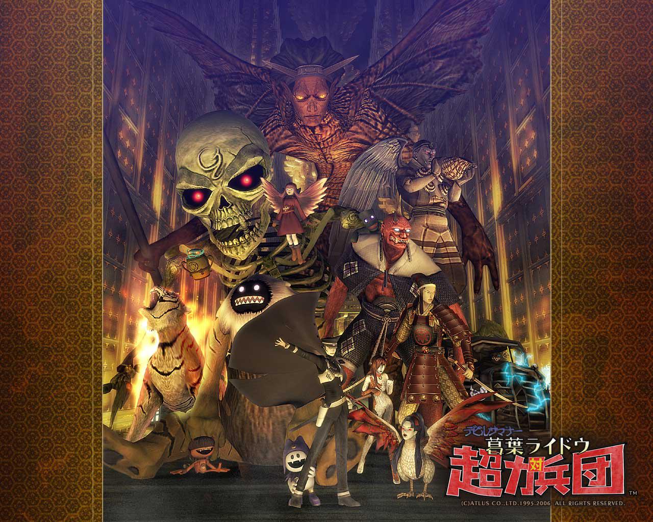 Shin Megami Tensei: Devil Summoner - Hey Poor Player