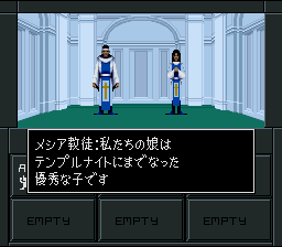 smt2-1.png