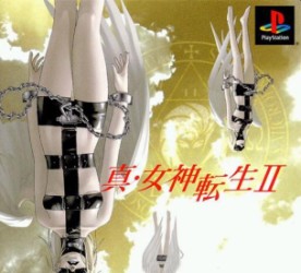 smt2psx2.jpg