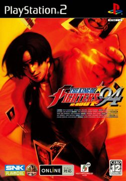King of Fighters '94, The – Hardcore Gaming 101