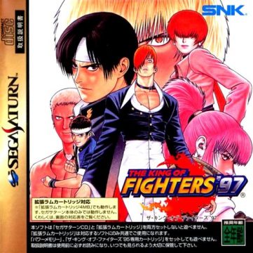 King of Fighters 97 Perfect Edition 1