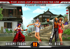  King of Fighters 98: Ultimate Match : Artist Not