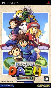 Joias Perdidas: Mega Man Legends/64 - Game Arena