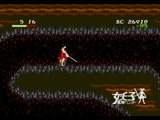 Mamono Hunter Yōko (Mega Drive, 1991) - Sega Does