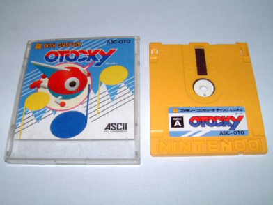 Otocky Hardcore Gaming 101