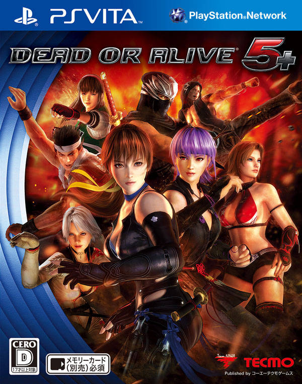Dead or Alive – Hardcore Gaming 101
