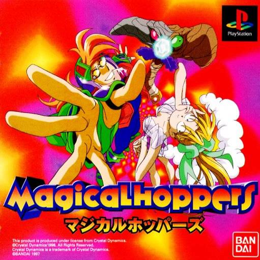 MagicalHoppers-PS1cover.png