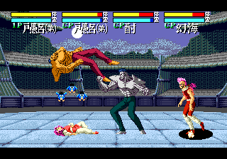 QG Master: How to Use MD: Yu Yu Hakusho Sunset Fighters (1994)