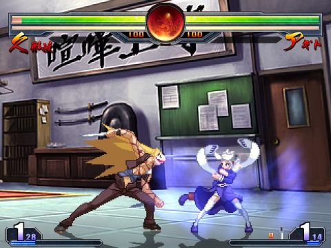 MUGEN Battle Zero: The 2D fighting game we have always dreamed about is  finally here
