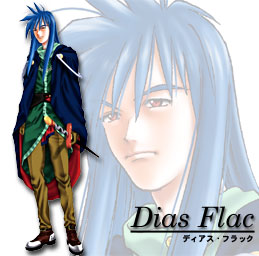 Star Ocean The Second Story Hardcore Gaming 101