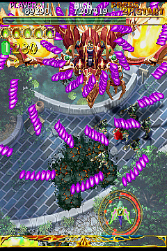 Espgaluda II