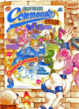 Captain Commando Arcade Game Flyer