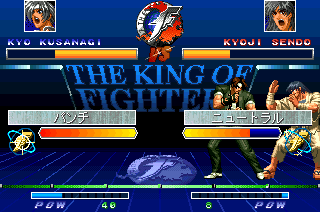 THE KING OF FIGHTERS KYO - GAMEPLAY PS1 - PART 01 