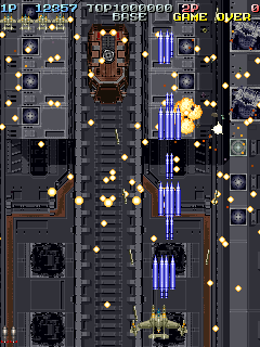 Battle Garegga: Shoot the Core-cast Episode 031 - Battle Garegga - MetalFRO's Blog