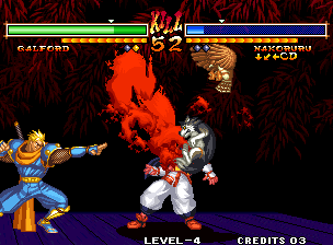 samurai shodown anthology play yumeji samurai shodown anthology play yumeji
