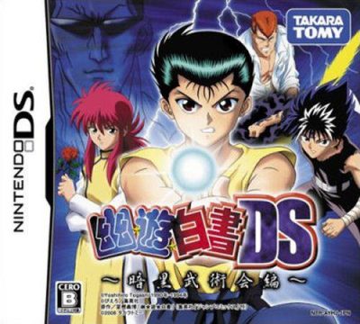 Yu Yu Hakusho(Ghost Fighter) Mobile Gameplay/Official Launch/How to Play 