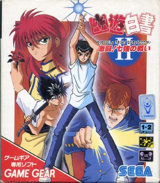 Yuyu hakusho legend - Jogo para Mega Drive