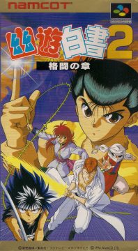 Yu Yu Hakusho: Makyou Touitsusen – Hardcore Gaming 101