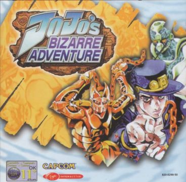 JoJo's Bizarre Adventure PS1 2 3 SFC Capcom PlayStation Dreamcast Super  Famicom