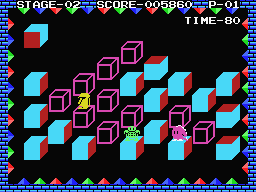 Q*bert (MSX) – Hardcore Gaming 101