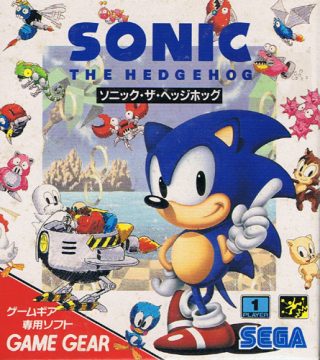 Sonic The Hedgehog Green Hill Zone - Game Gear 8-bit - V3 Standard