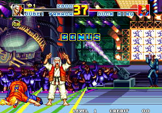 Fatal Fury Special  Garou Densetsu Special (Arcade) · RetroAchievements