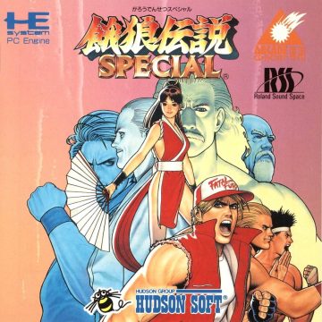 Fatal Fury Special – Hardcore Gaming 101