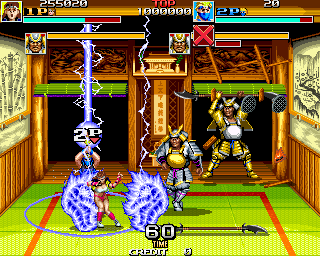 Game Zero