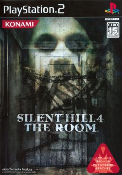 Silent Hill 4: The Room – Hardcore Gaming 101