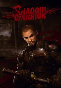 Shadow Warrior Collection (PS4) - Cover Set