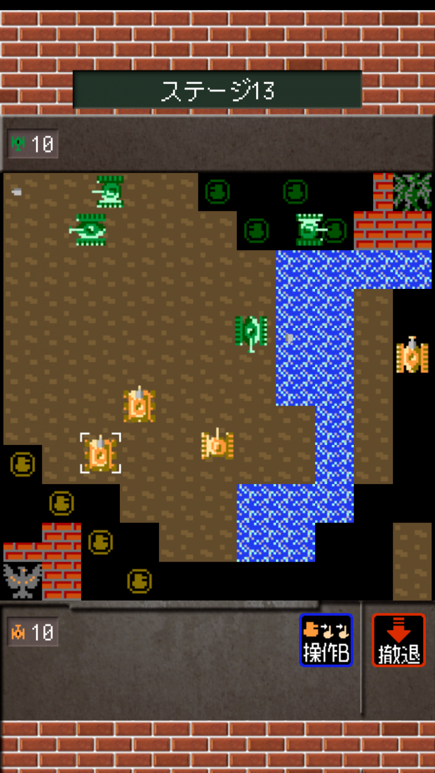 Tank Battalion (Other Games) Hardcore Gaming 101