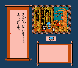 C:\Users\Daniel\Dropbox\Private backup (non-work related)\HG101\Famicom Mukashibanashi\Selected\Famicom Mukashibanashi - Shin Onigashima [Merged, works in fceux230]-180.png
