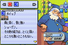 Advance Wars – Hardcore Gaming 101