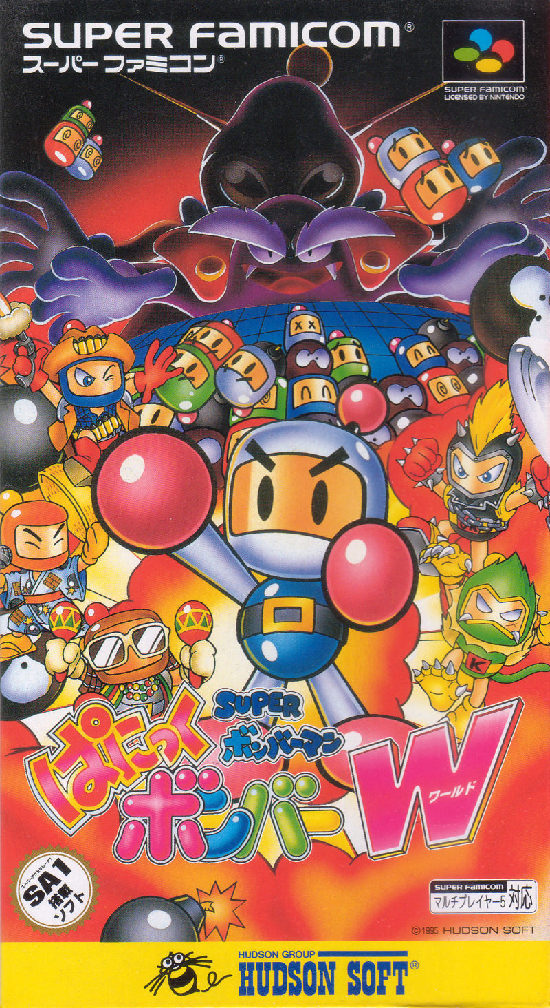 SNES A Day 187: Super Bomberman - SNES A Day