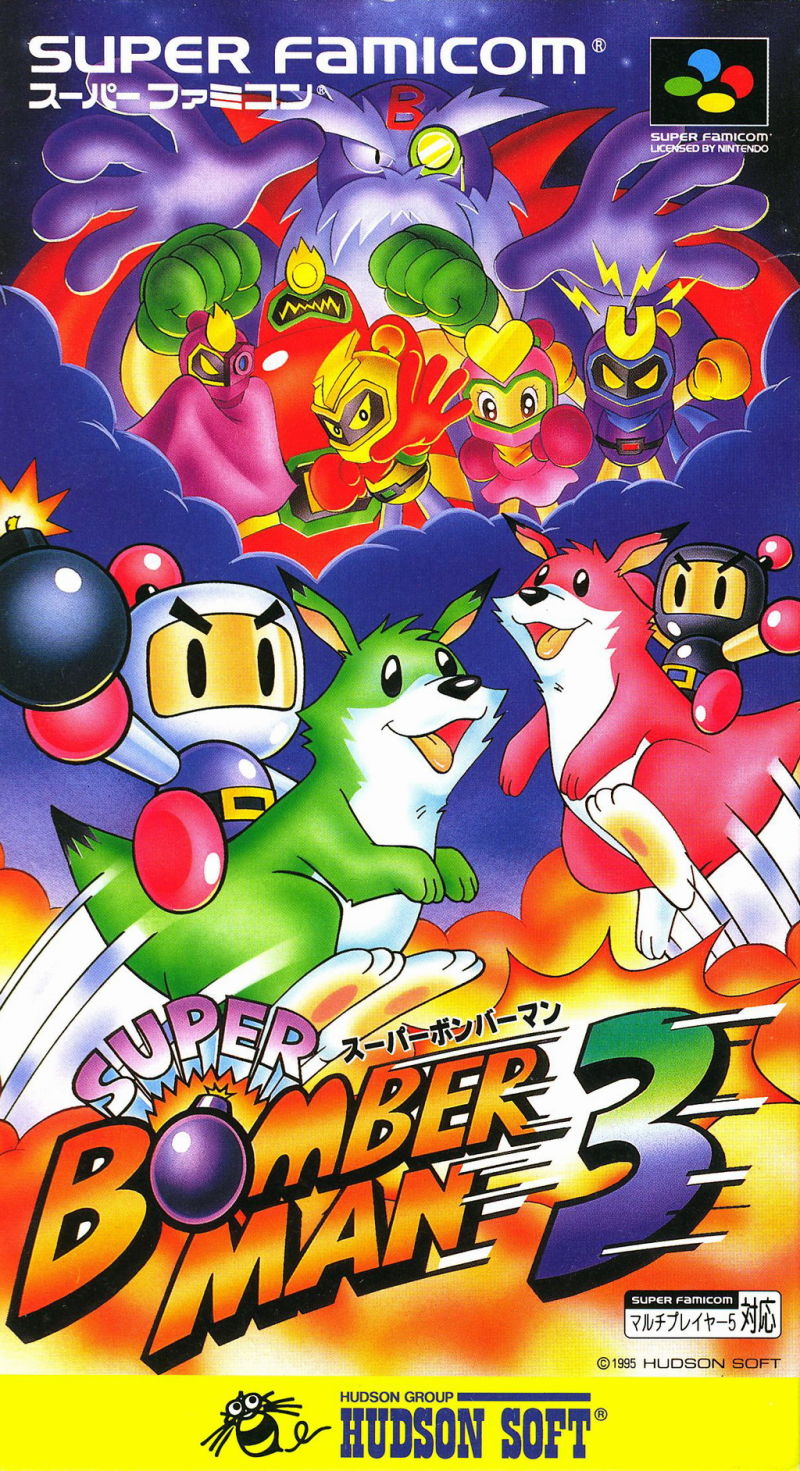 Super Bomberman 3 – Hardcore Gaming 101