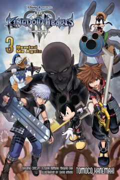 KINGDOM HEARTS III (3) Japanese comic manga game Shiro Amano