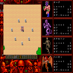 X68000