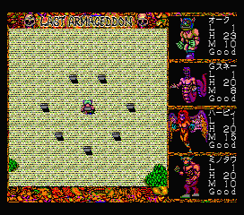 MSX2