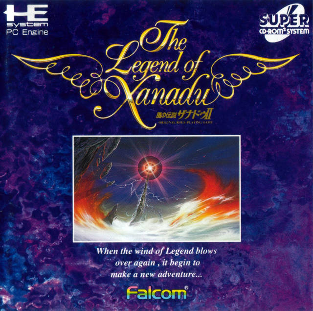 Legend of Xanadu II, The – Hardcore Gaming 101